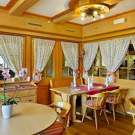 Kirchbuehl Superior Hotel 4*