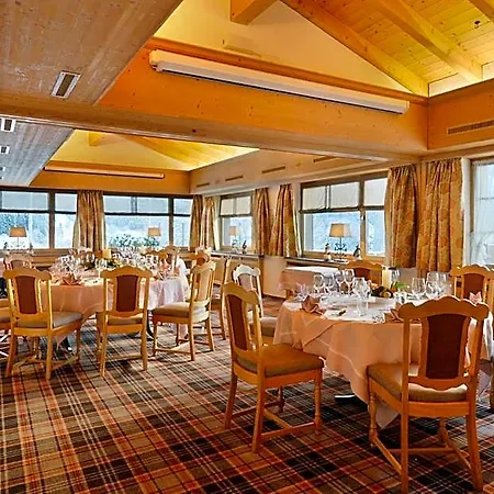 Kirchbuehl Superior Hotel 4*
